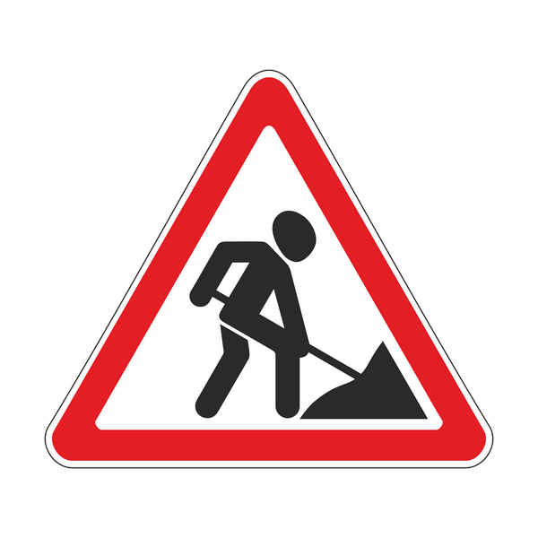 1.25 Дорожные работы